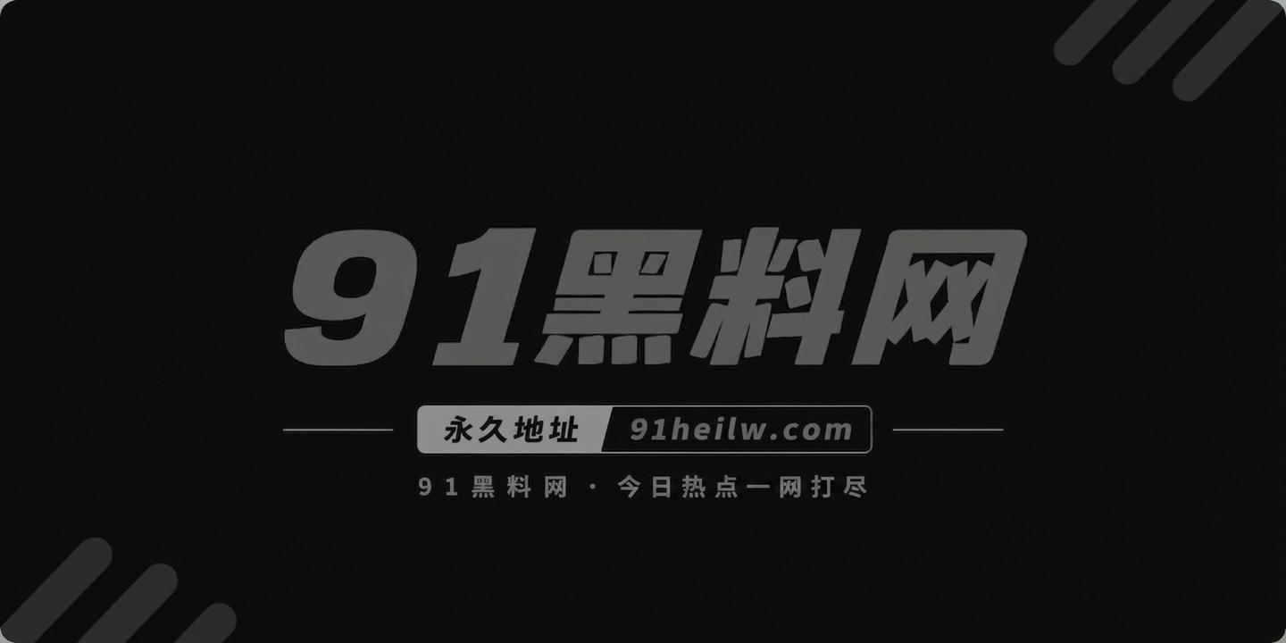 狗爹和小桃12 狗爹和小桃12